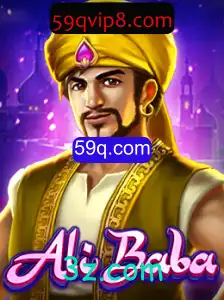 Descobrindo AliBaba: Um Jogo Fascinante com Conexão Atual