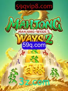 Explorando MahjongWays2: Uma Imersão no Mundo do Mahjong Moderno