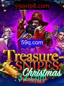 TreasuresnipesChristmas: A Venturous Holiday Quest